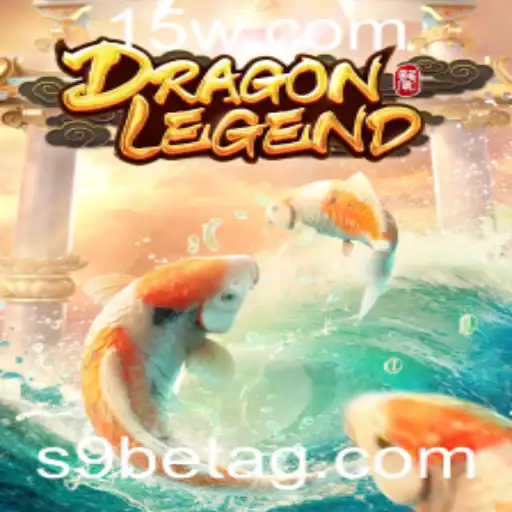 Explorando o Fascinante Mundo de DragonLegend com S9bet